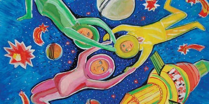Основное изображение для события Выставка детских рисунков ко Дню космонавтики «Космос –мир фантазий».