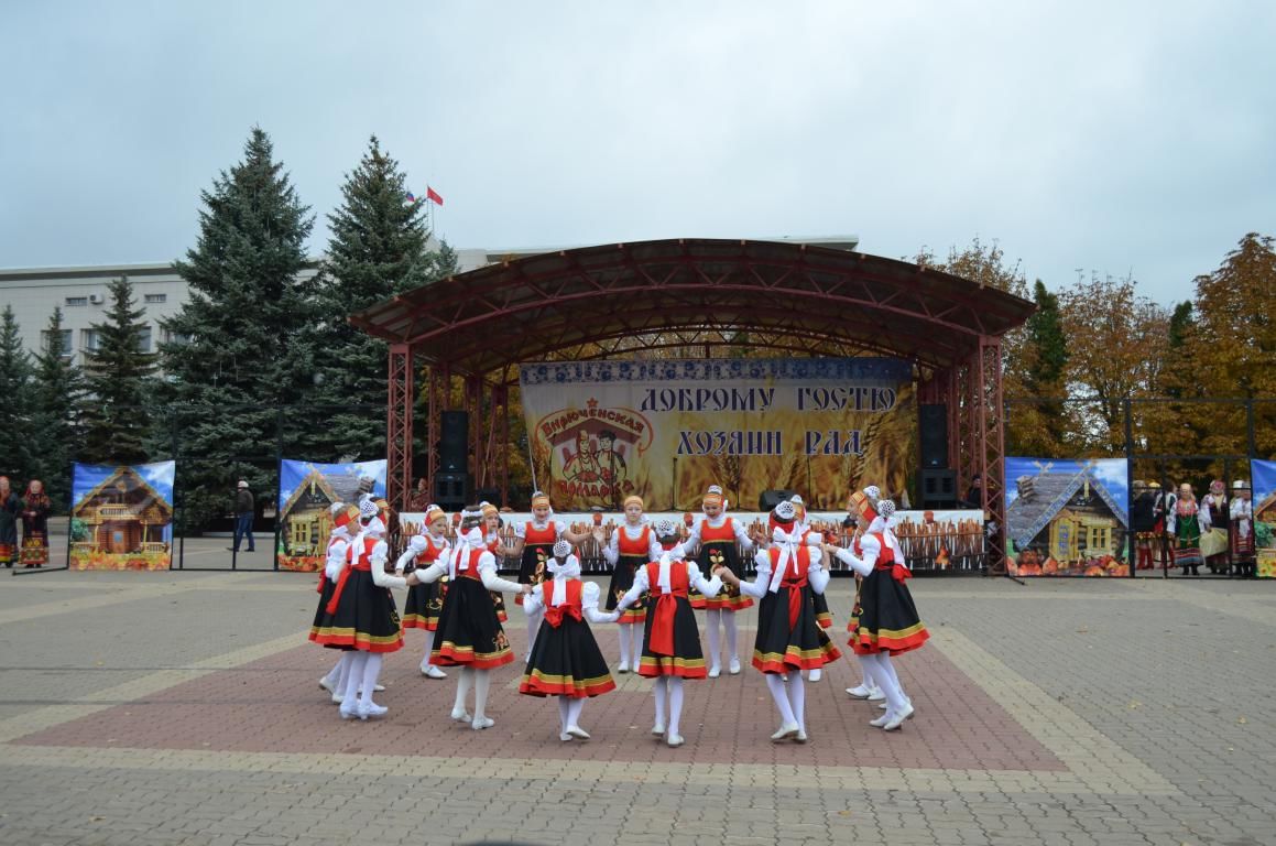 Дюртюли праздники. Бирюченская ярмарка. Всероссийские праздники. Красногвардейское почему такое название.