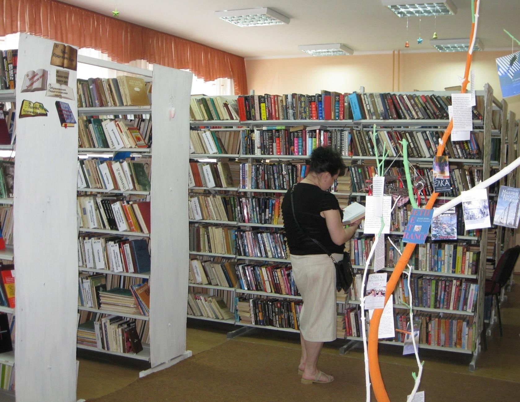 библиотека белинского калуга внутри. калужская областная научная библиотека им в. платова. библиотека в калуге что есть. библиотека-филиал №12 («библиотека про»).