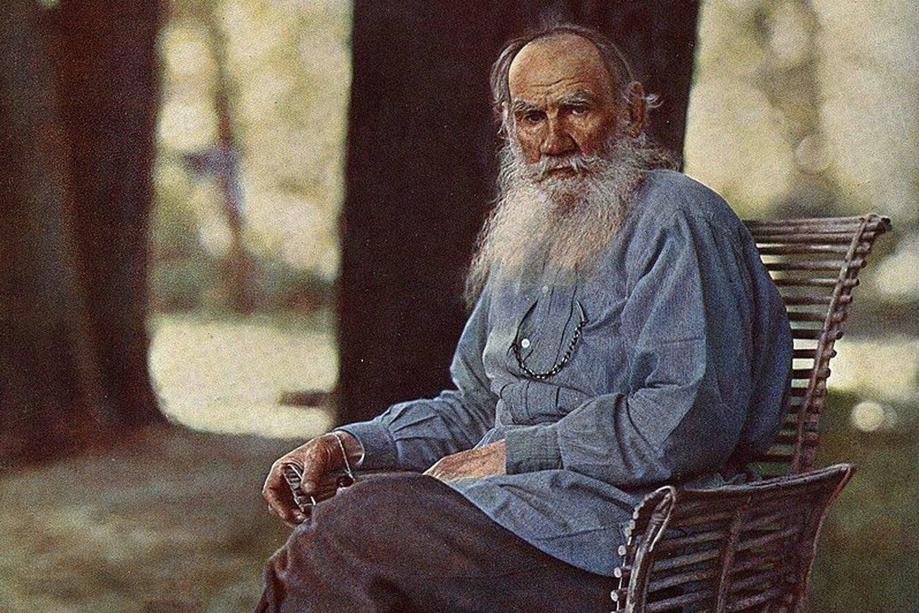 Эй старик