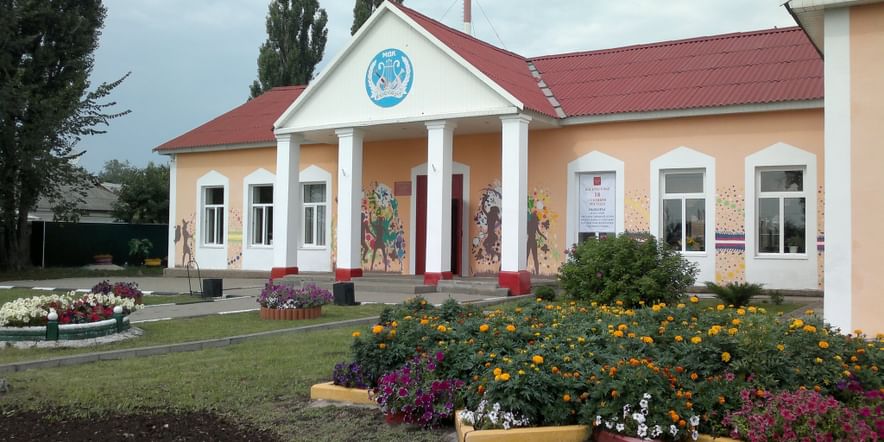 Основное изображение для учреждения Дом культуры села Гостищево