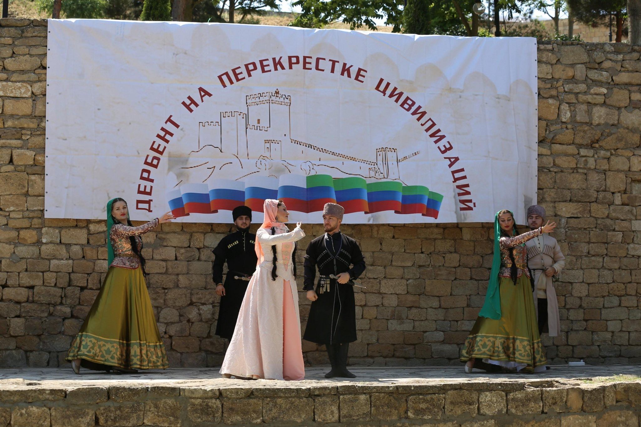 События в дербенте. День города Дербент 2023. Музейные мероприятия в день города. Сколько лет Дербенту в 2023.