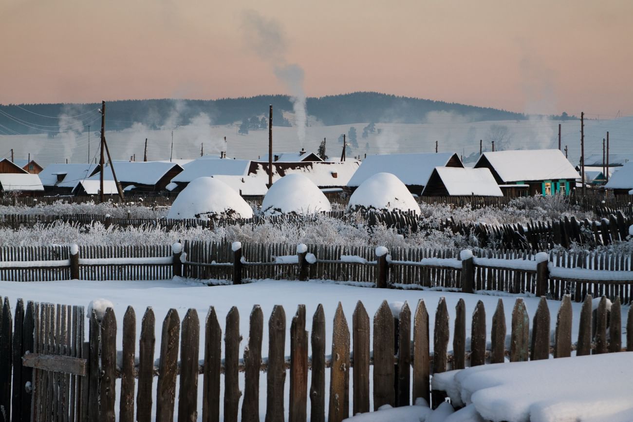 Башкирия деревня фото