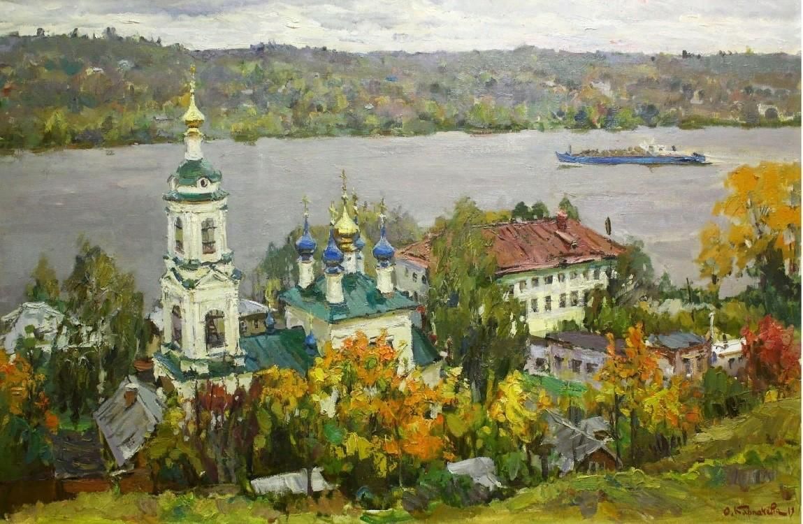 Плес Церковь осень