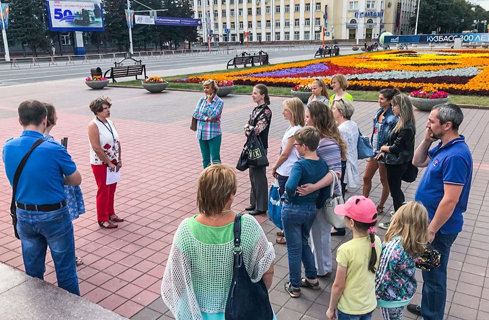 Программа на день шахтера кемерово 2024 мероприятий. Сквер на улице Кирова в Кемерово. Культура Кузбасса проект. Поездка в Кемерово