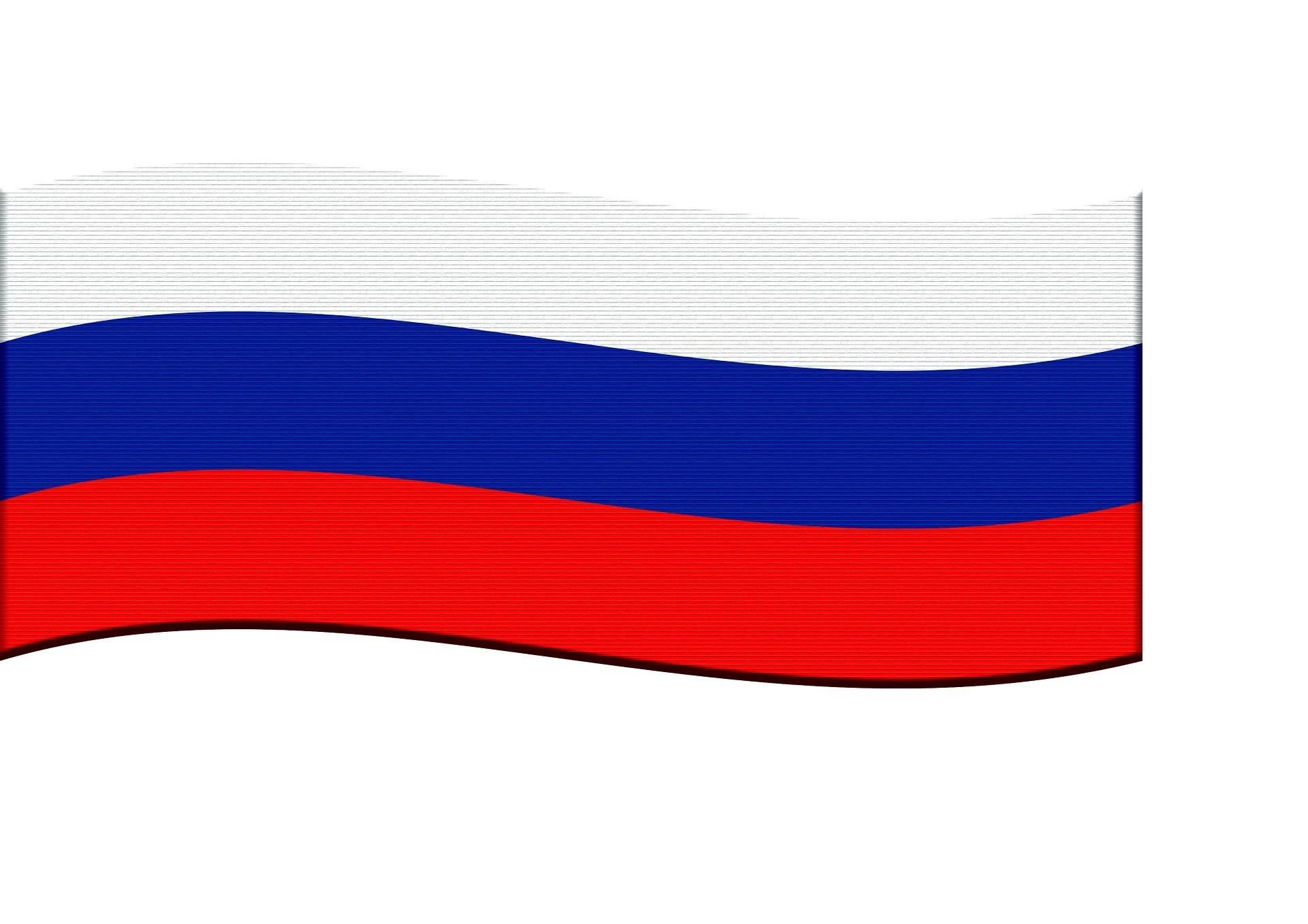 Флаг россии на белом фоне