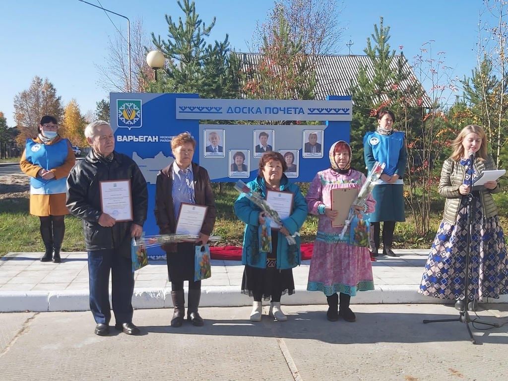 Национальные проекты нижневартовский район