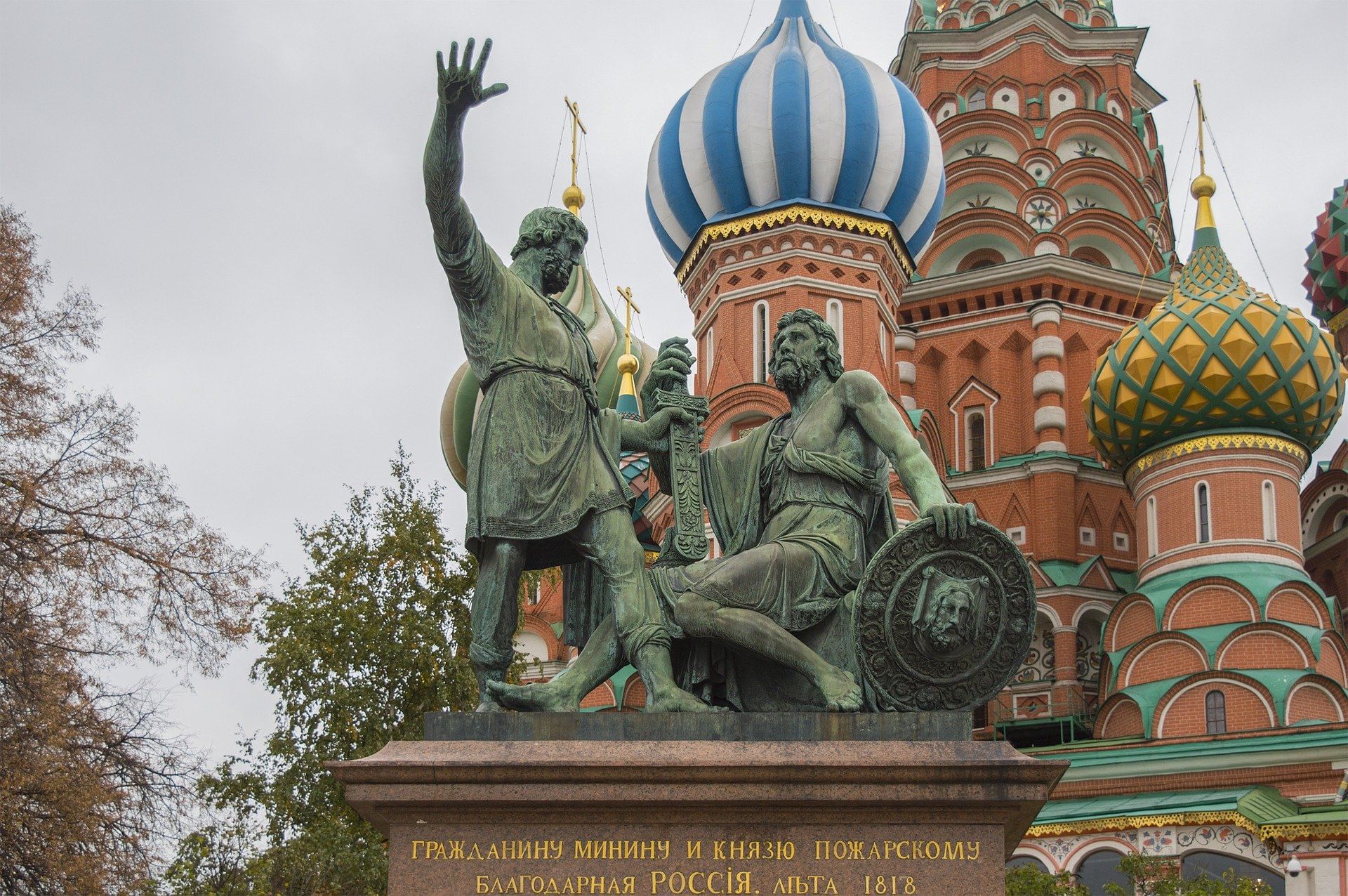 Памятник Минину и Пожарскому на красной площади