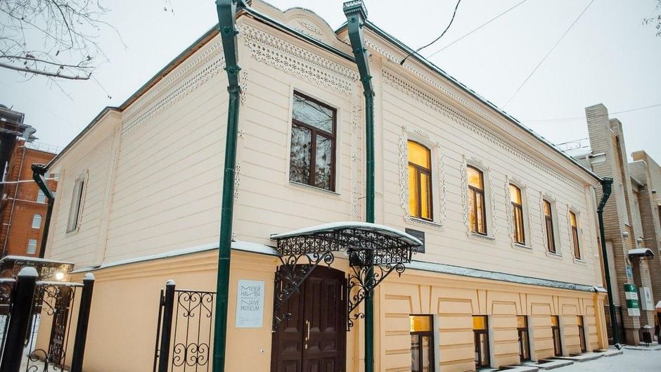 Основное изображение для статьи Музей наивного искусства