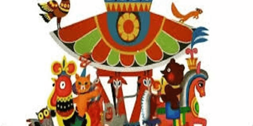 Основное изображение для события «Мультяшная карусель», викторина ко дню анимации