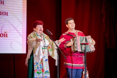 X Всероссийский конкурс исполнителей народной песни имени Л.А. Руслановой