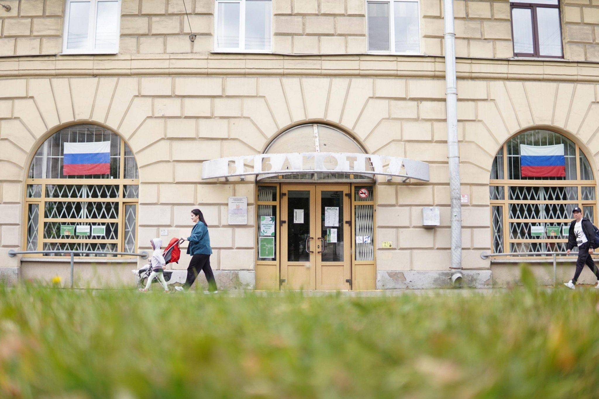 Библиотека «Малоохтинская» — Санкт-Петербург, Новочеркасский пр-кт., д.  49/20. Подробная информация о библиотеке: расписание, фото, адрес и т. д.  на официальном сайте Культура.РФ