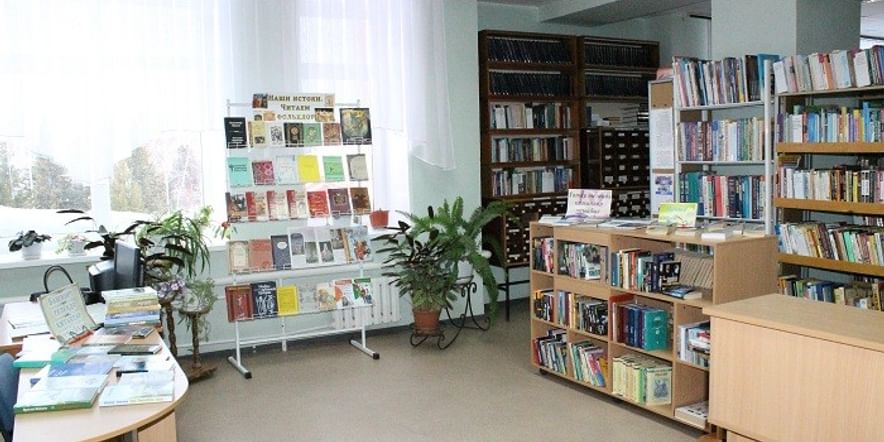 Основное изображение для учреждения Бижбулякская центральная районная библиотека