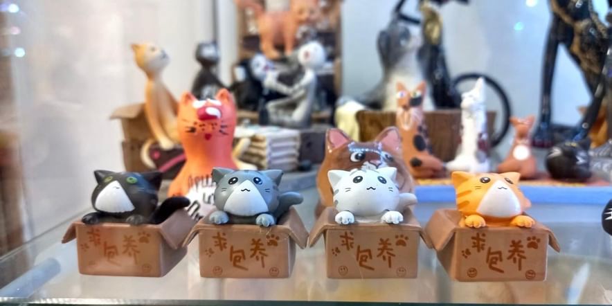 Основное изображение для события Экспозиция «Кошачий мир»