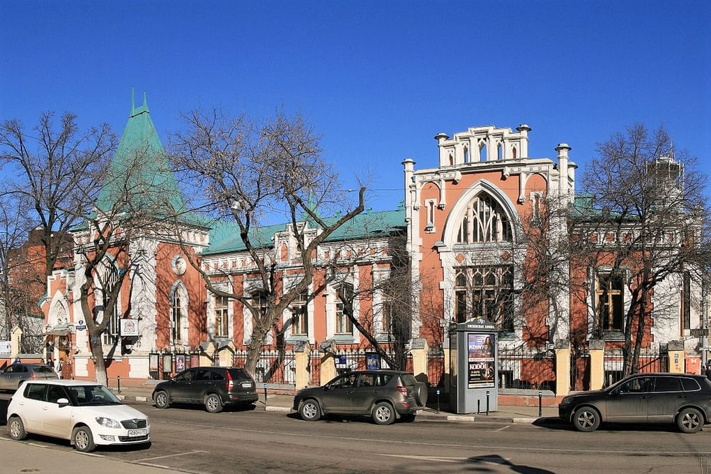 Государственный центральный театральный музей им. А.А. Бахрушина, Москва. Фотография: Ludvig14 / <a href="https://commons.wikimedia.org/w/index.php?curid=36394352" target="_blank" rel="noopener">commons.wikimedia</a> / <a href="https://creativecommons.org/licenses/by-sa/3.0" target="_blank" rel="noopener">CC BY-SA 3.0</a>