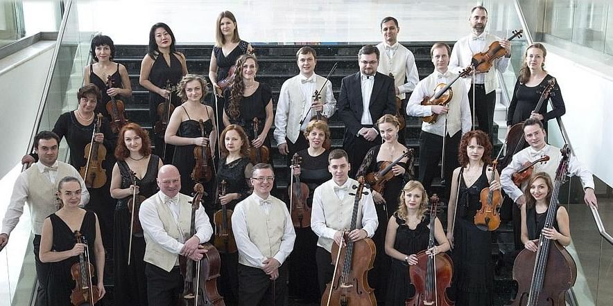 Основное изображение для события Концерт Камерного оркестра Новосибирской филармонии