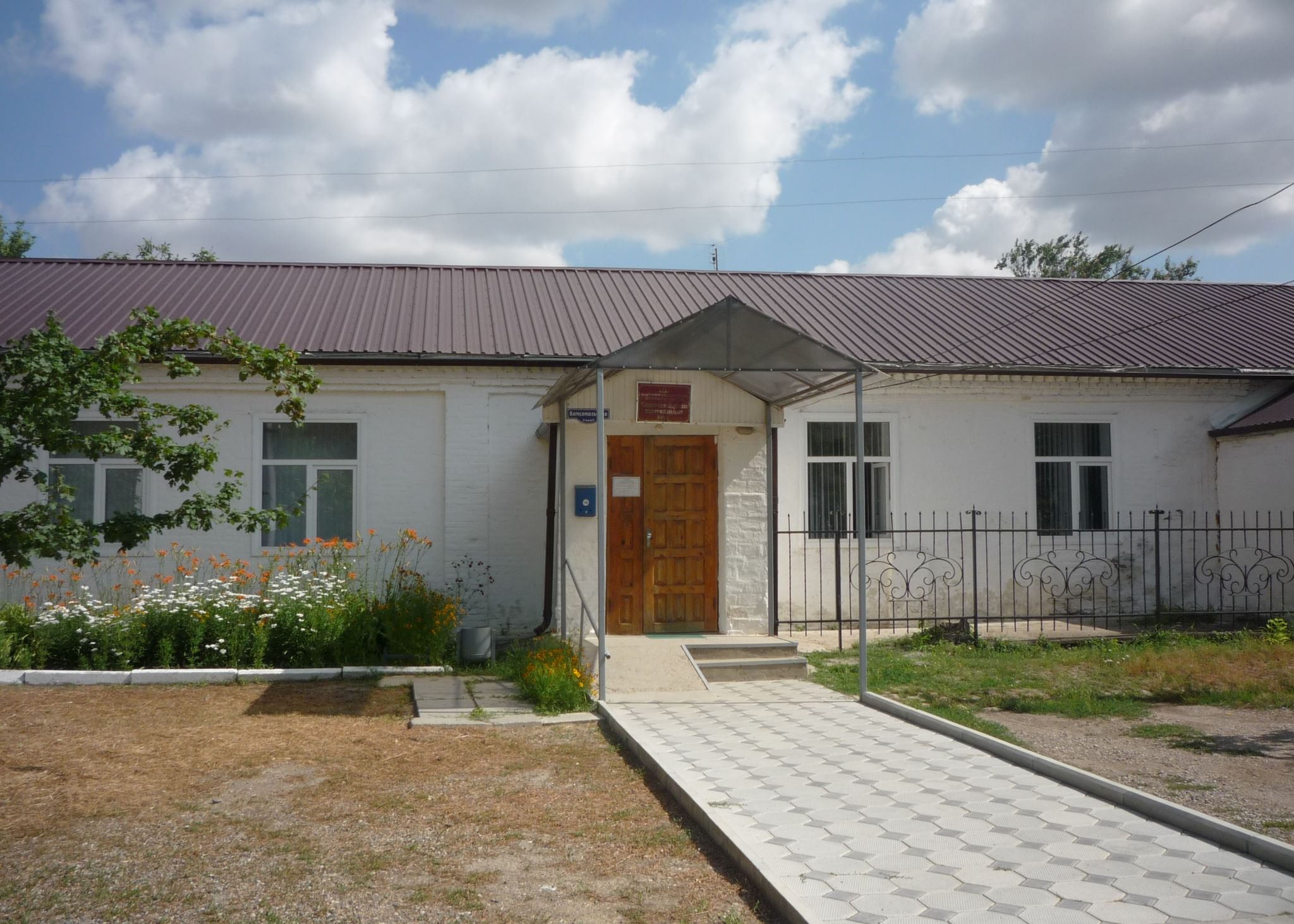 Село солдато александровское карта