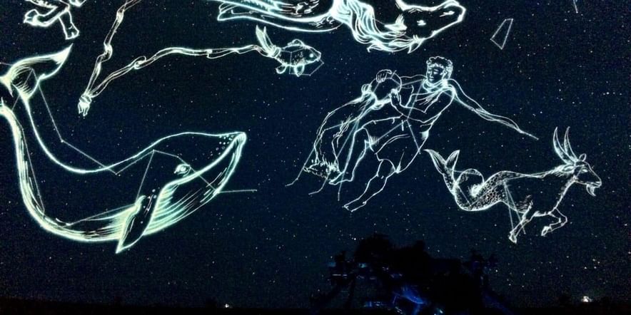 Основное изображение для события Полнокупольная программа «Звезды вечера»