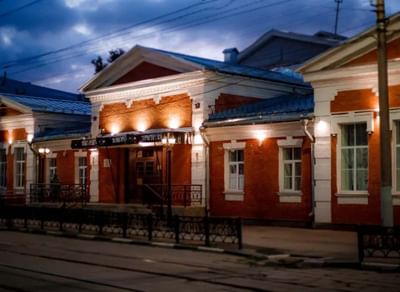 Тульский областной театр юного зрителя