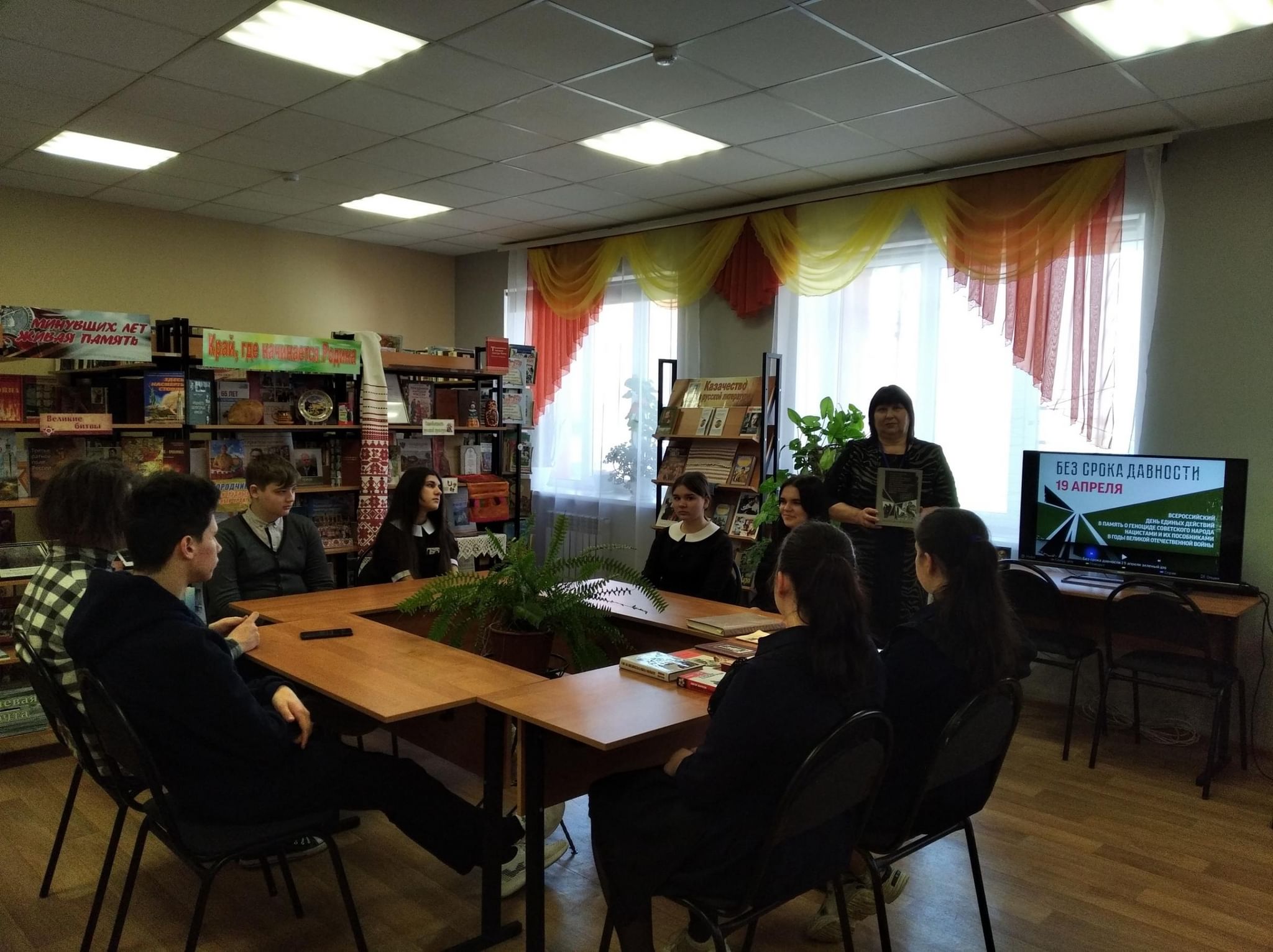 Декорации для литературной гостиной. В литературной гостиной. Литературные композиции в библиотеках. Литературный вечер. Литературные композиции в библиотеках.