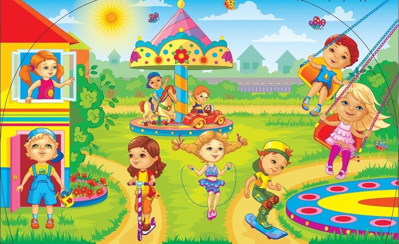 Картинка детский сад. Лето для детей в детском саду. Лето в садике. Летние забавы для детей. Баннер для детского сада.