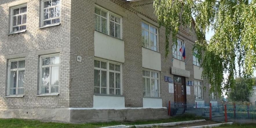 Основное изображение для учреждения Резяповская сельская библиотека