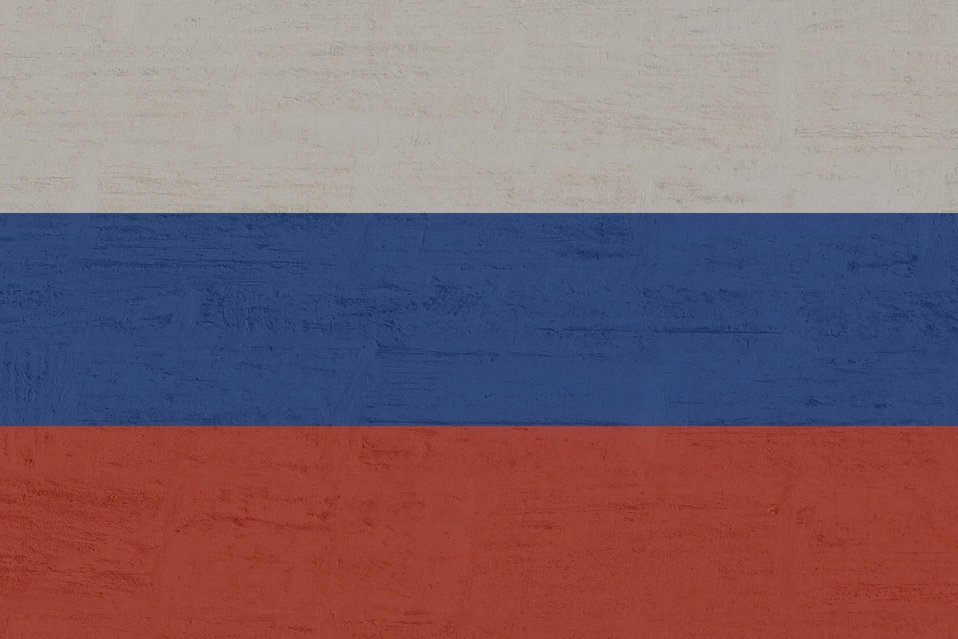Флаг России текстура