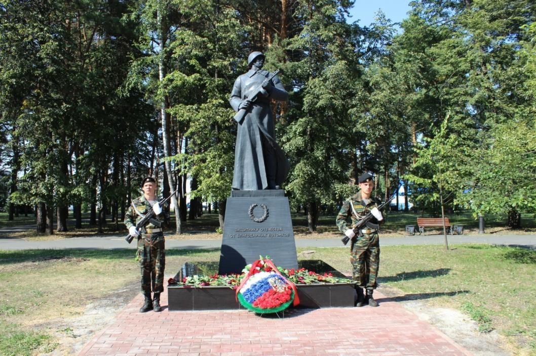 Заводоуковск Тюменская область