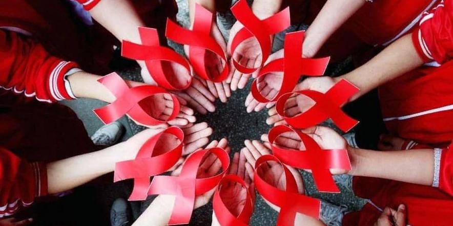 Основное изображение для события Информационная программа «Что такое ВИЧ — инфекция»