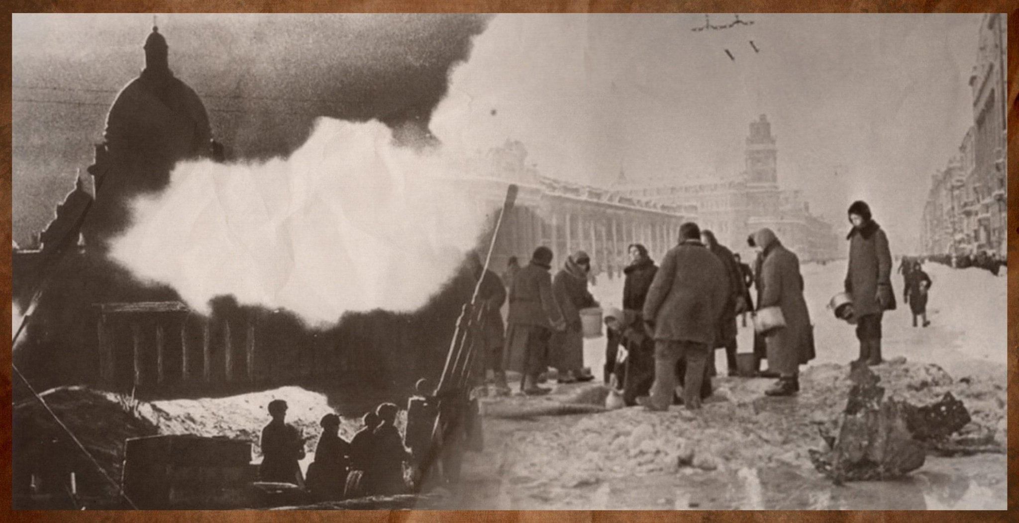 Блокада Ленинграда 8 сентября 1941 27 января 1944. Блокада Ленинграда осажденный город. Ленинград город 1944.