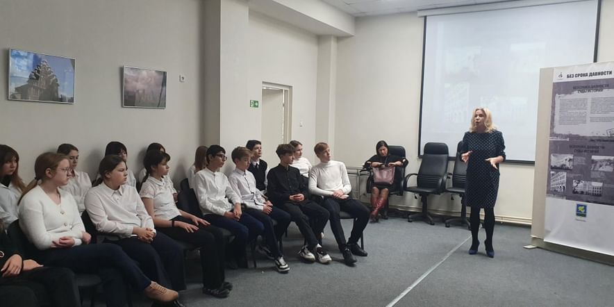 Основное изображение для события Лекторий «Мое отечество»