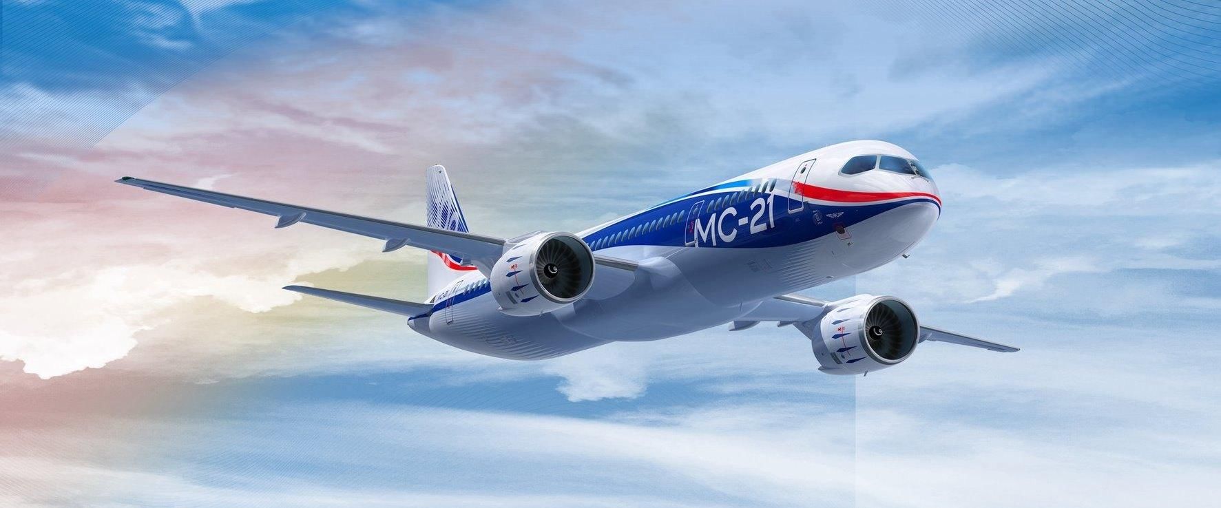 Dutamove21. МС-21. МС-21 пассажирский самолёт. МС 21 300. MC 21 200.