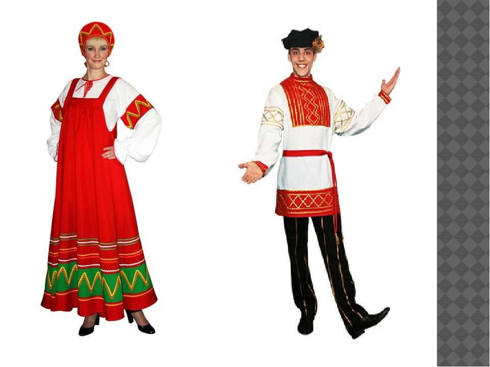 Национальный костюм в россии