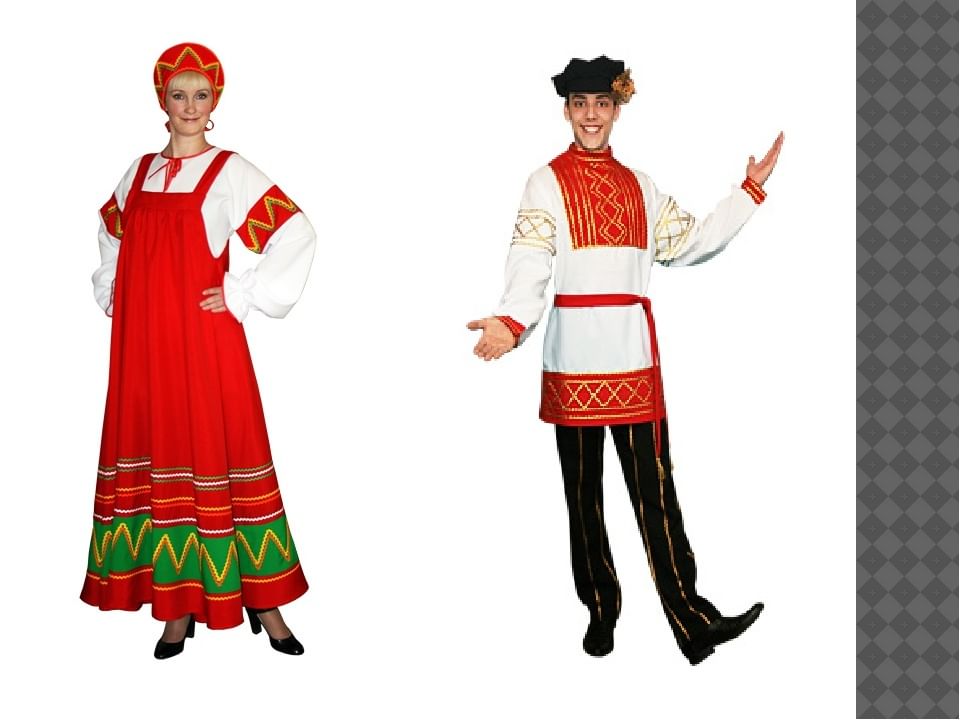 Русский национальный костюм мужской и женский картинки