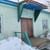 Усовская сельская библиотека