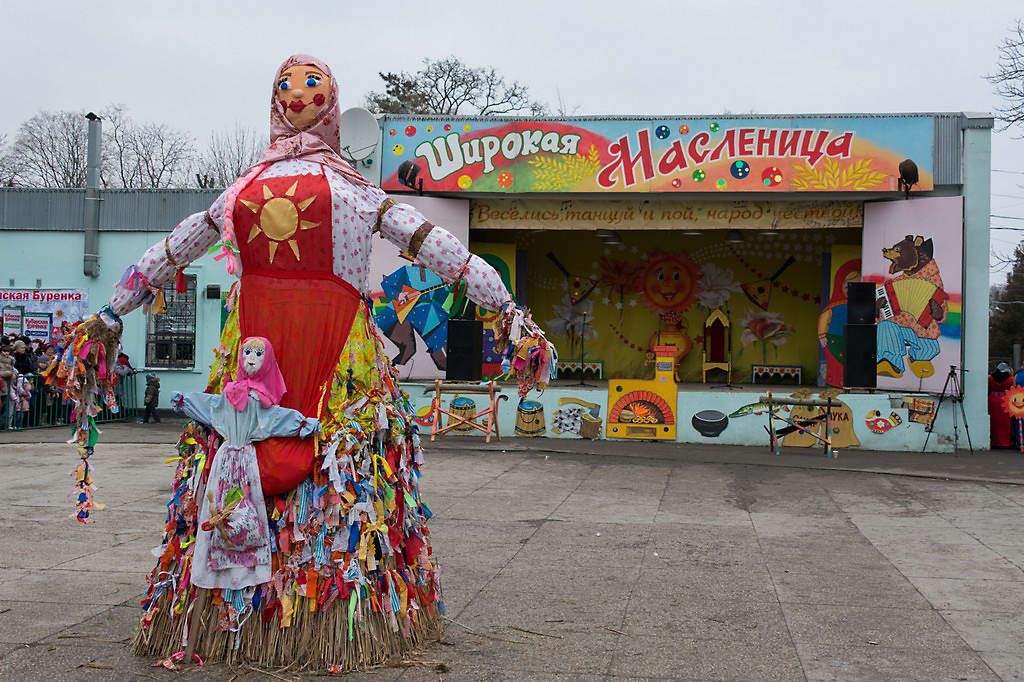 Масленица в парке горького