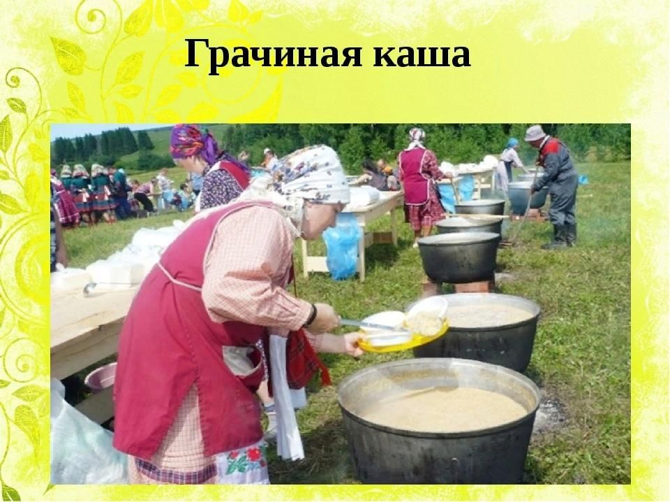 Праздник каши в тамбове