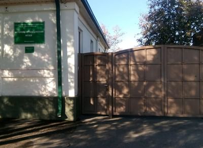 Выставка «Нижний Джулат. Взгляд сквозь призму»