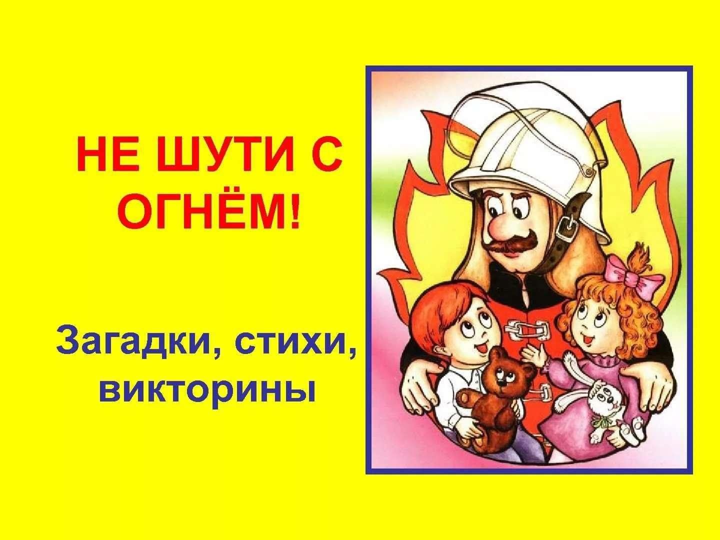 Барбарики картинки. Не шути с волною. Не шути с волною. Не шути с волною. Барбарики волна.