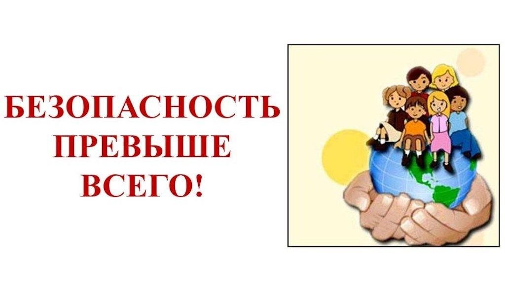 Picture background