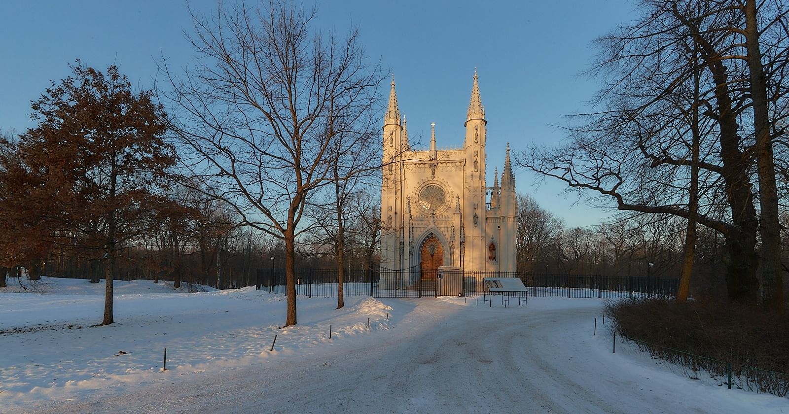 александрия санкт петербург