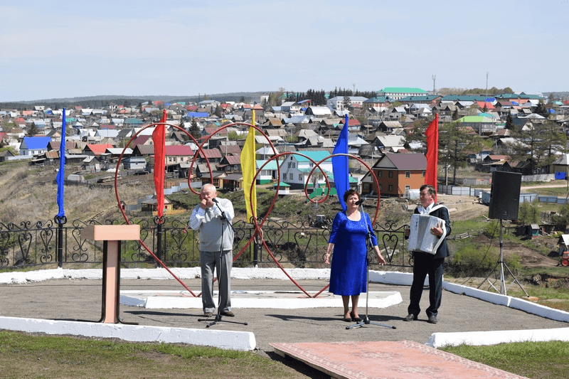 Погода зилаир. Зилаир площадь. Праздники Зилаир. Погода в Зилаире.