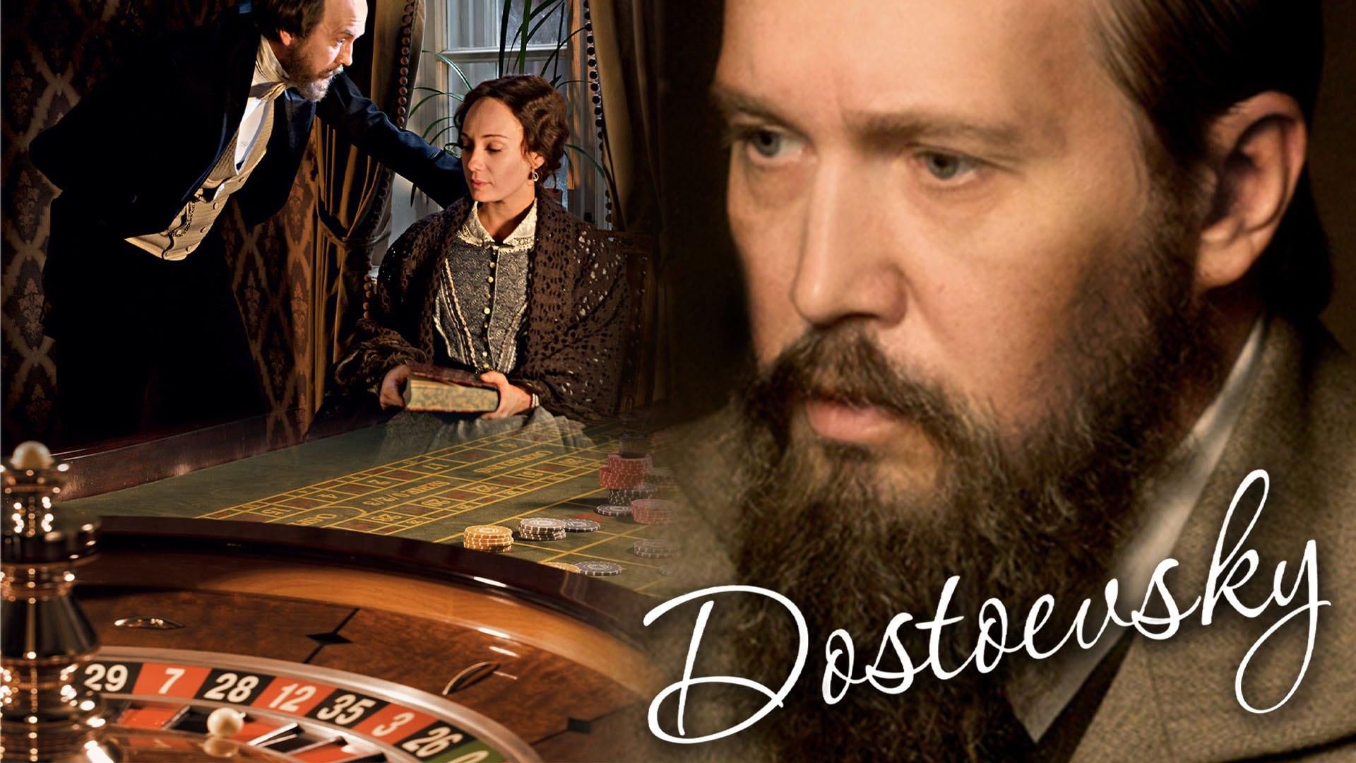 Хотиненко достоевский сериал. Достоевский сериал анна григорьева. Достоевский 2011. Достоевский 2011. Достоевский 2011.