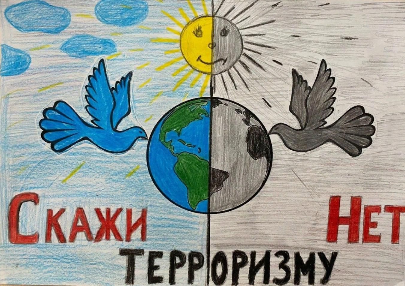 Рисунки