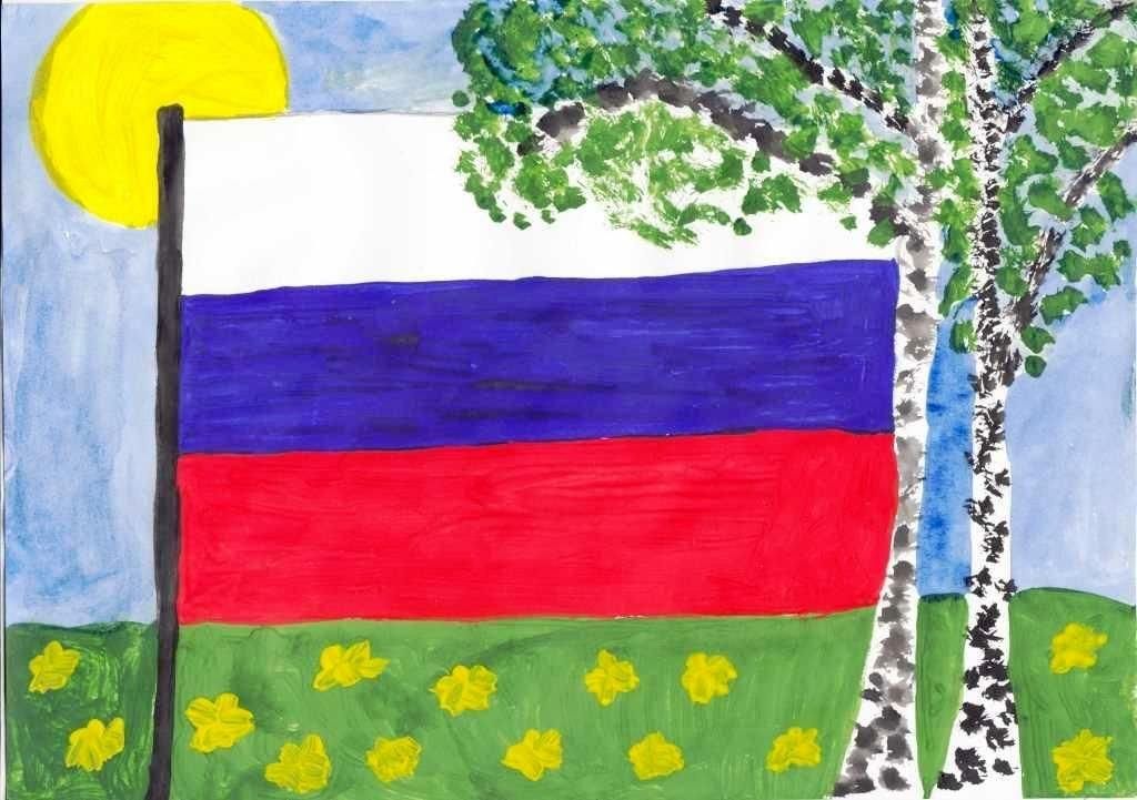 Как выглядит россия рисунок