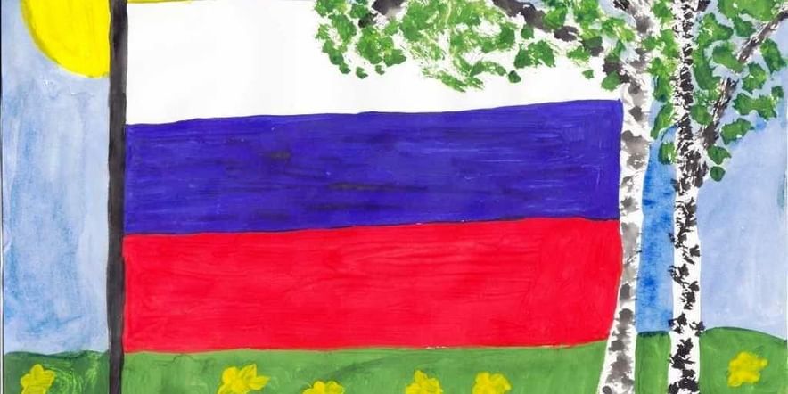 Основное изображение для события Выставка рисунков «Моя Россия-моя страна»