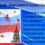 «Минин и Пожарский — защитники Земли русской»