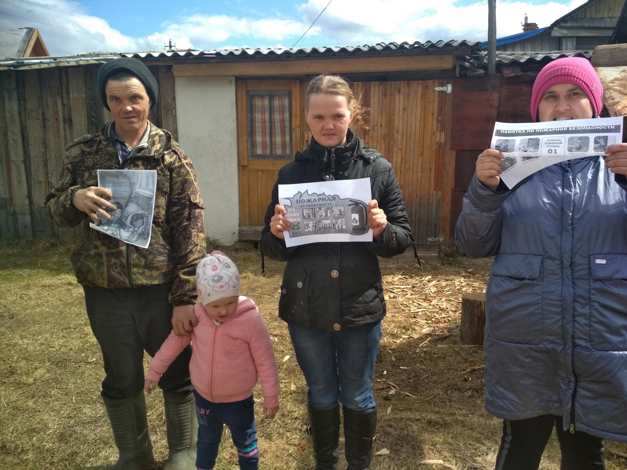 д петрецово вохомский район картинки показать