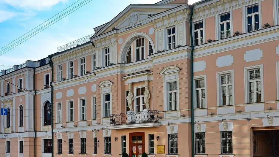 Основное изображение для статьи Галерея А. Шилова на Знаменке, 5