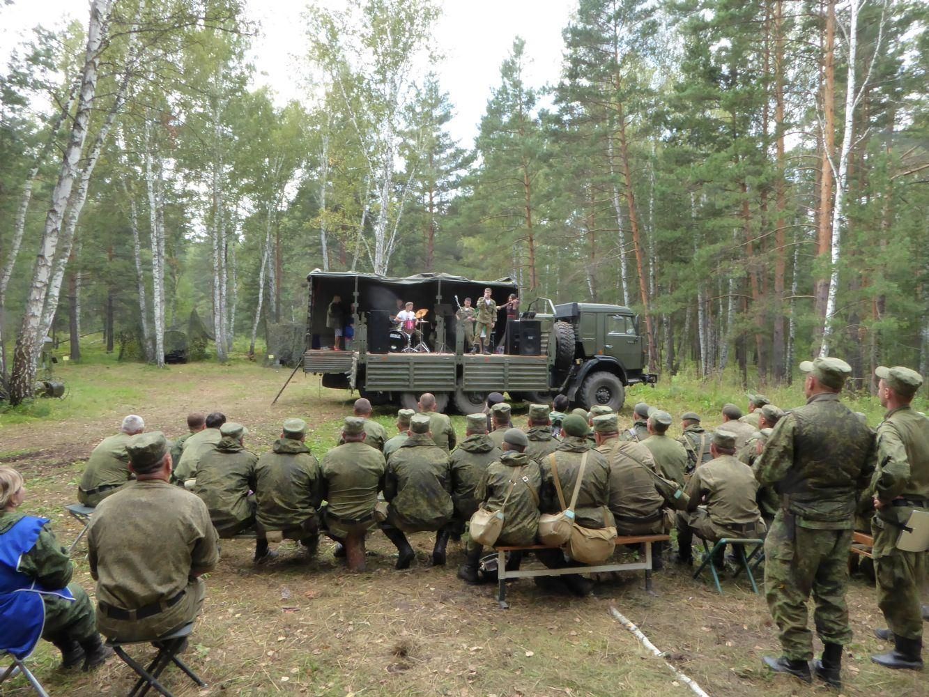 Зато Сибирский 35 ракетная дивизия